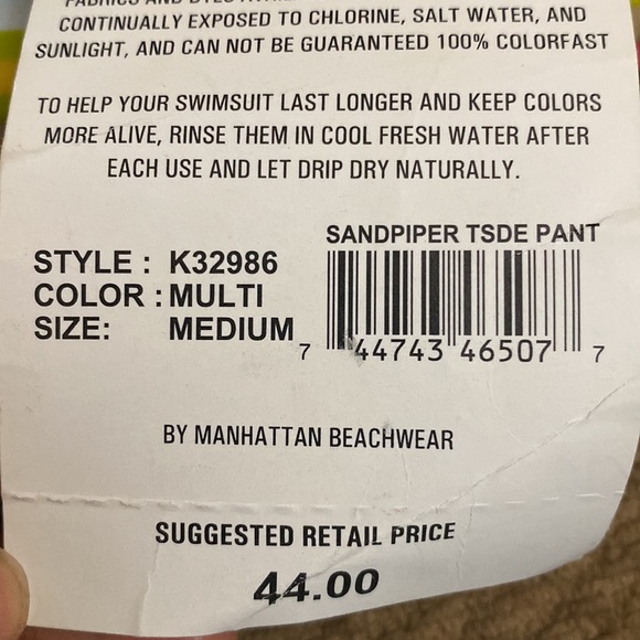 HOT KISS Separates Multicolored Sequined Swimsuit Bottom Size Medium - Picture 5 of 5